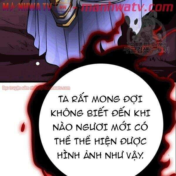 Tôi Là Người Chơi Duy Nhất Đăng Nhập Chapter 71.1 - 11