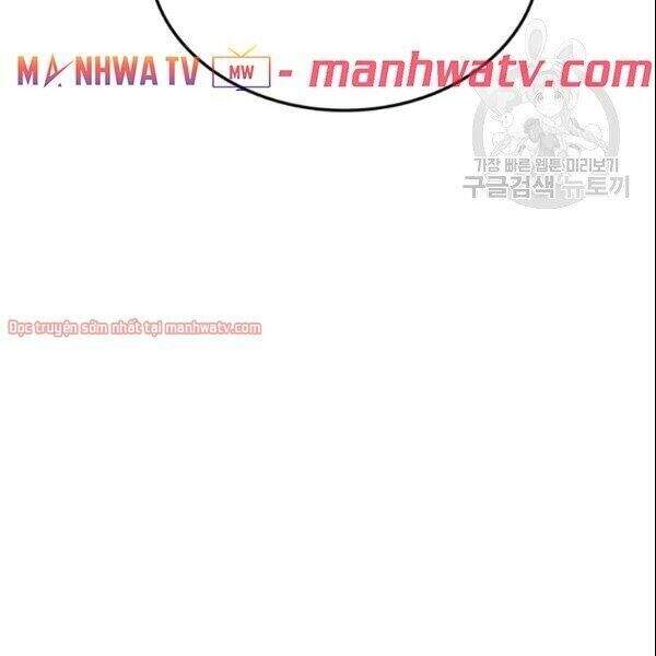 Tôi Là Người Chơi Duy Nhất Đăng Nhập Chapter 71.1 - 17