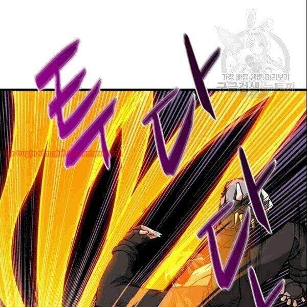 Tôi Là Người Chơi Duy Nhất Đăng Nhập Chapter 71.1 - 18