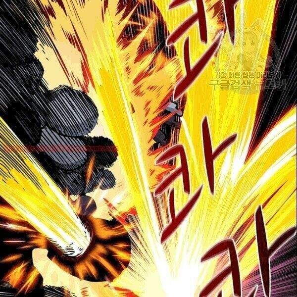 Tôi Là Người Chơi Duy Nhất Đăng Nhập Chapter 71.1 - 21