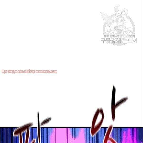 Tôi Là Người Chơi Duy Nhất Đăng Nhập Chapter 71.1 - 27