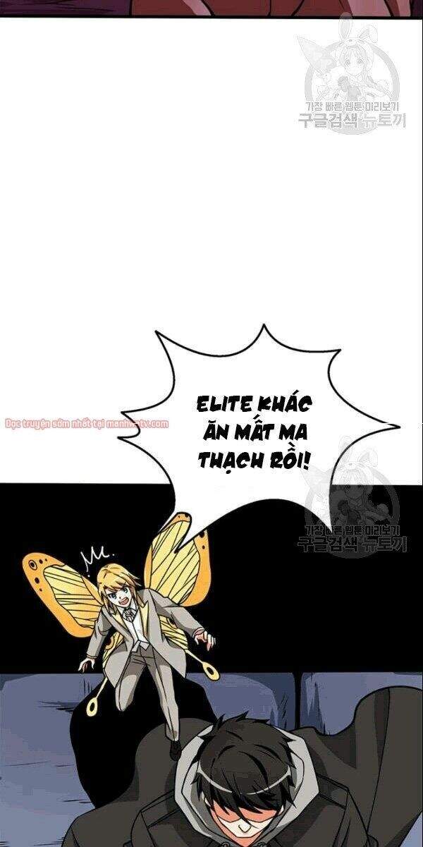 Tôi Là Người Chơi Duy Nhất Đăng Nhập Chapter 71.1 - 48