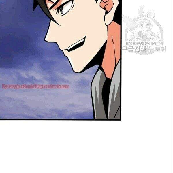 Tôi Là Người Chơi Duy Nhất Đăng Nhập Chapter 71.1 - 51