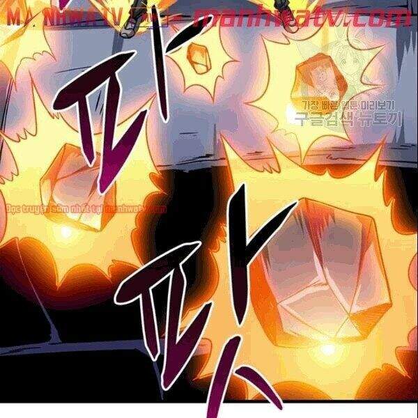 Tôi Là Người Chơi Duy Nhất Đăng Nhập Chapter 71.1 - 61