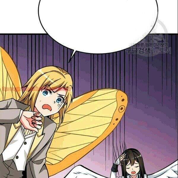 Tôi Là Người Chơi Duy Nhất Đăng Nhập Chapter 71.1 - 65