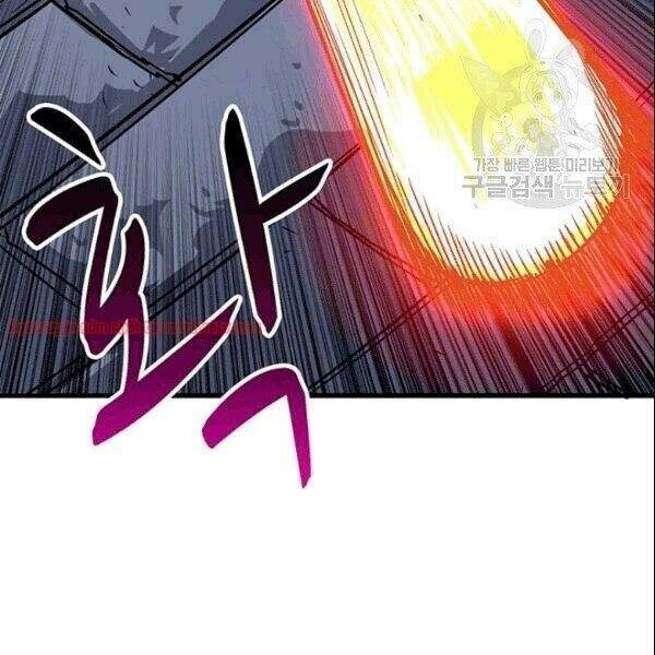 Tôi Là Người Chơi Duy Nhất Đăng Nhập Chapter 71.1 - 69