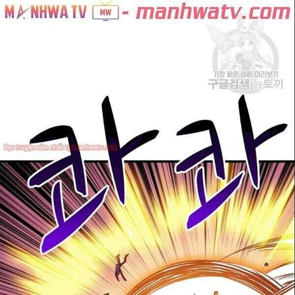 Tôi Là Người Chơi Duy Nhất Đăng Nhập Chapter 71.1 - 70