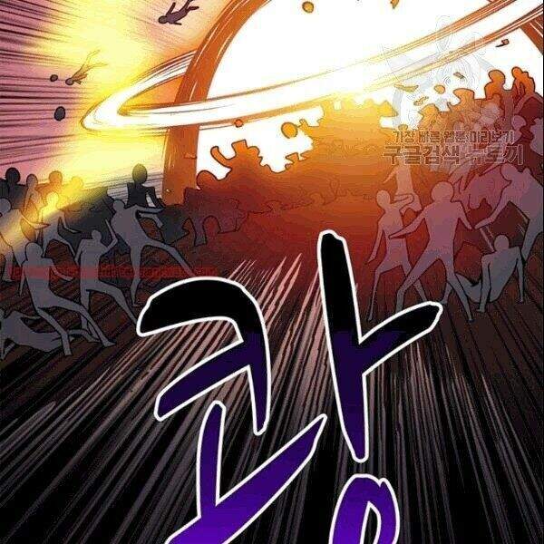 Tôi Là Người Chơi Duy Nhất Đăng Nhập Chapter 71.1 - 71