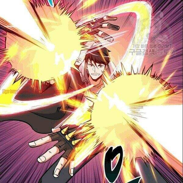 Tôi Là Người Chơi Duy Nhất Đăng Nhập Chapter 71.1 - 80