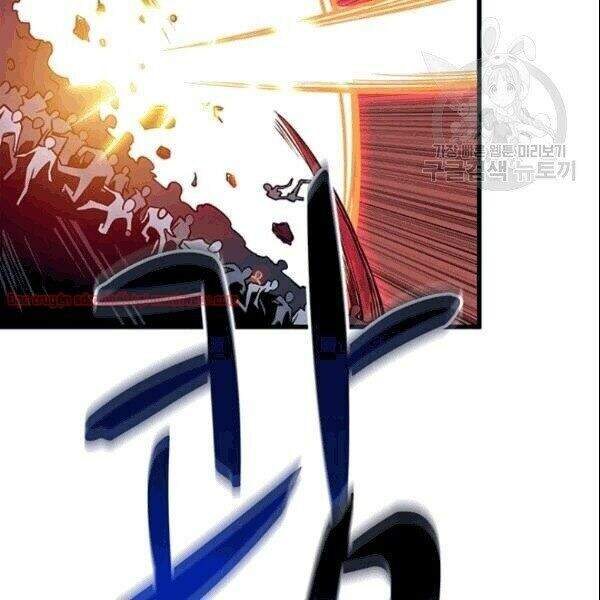 Tôi Là Người Chơi Duy Nhất Đăng Nhập Chapter 71.1 - 83