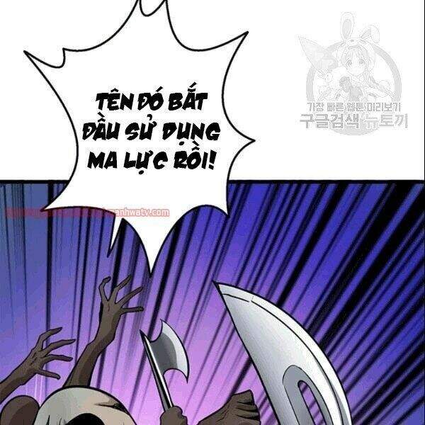 Tôi Là Người Chơi Duy Nhất Đăng Nhập Chapter 71.2 - 2