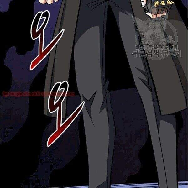 Tôi Là Người Chơi Duy Nhất Đăng Nhập Chapter 71.2 - 20