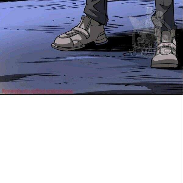 Tôi Là Người Chơi Duy Nhất Đăng Nhập Chapter 71.2 - 21