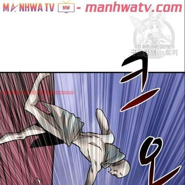 Tôi Là Người Chơi Duy Nhất Đăng Nhập Chapter 71.2 - 25