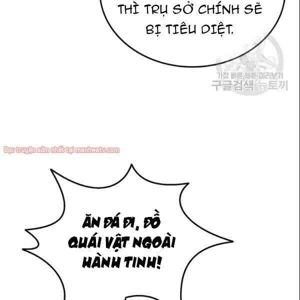 Tôi Là Người Chơi Duy Nhất Đăng Nhập Chapter 71.2 - 30