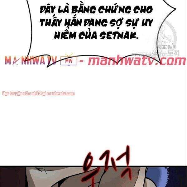 Tôi Là Người Chơi Duy Nhất Đăng Nhập Chapter 71.2 - 4