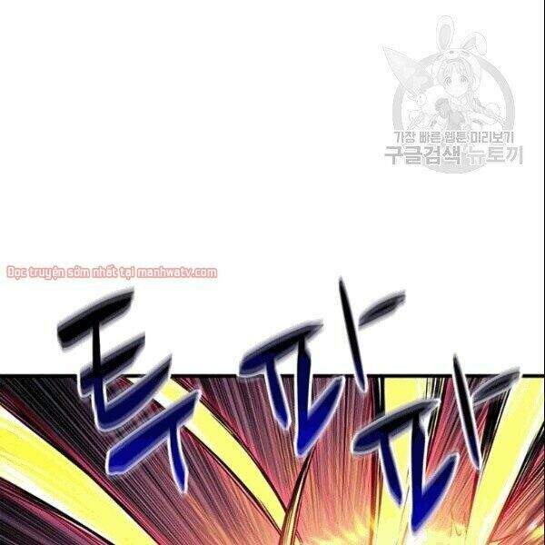 Tôi Là Người Chơi Duy Nhất Đăng Nhập Chapter 71.2 - 33