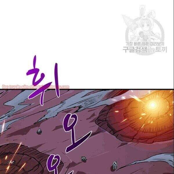 Tôi Là Người Chơi Duy Nhất Đăng Nhập Chapter 71.2 - 38