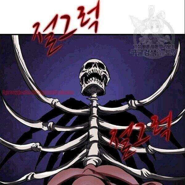 Tôi Là Người Chơi Duy Nhất Đăng Nhập Chapter 71.2 - 42