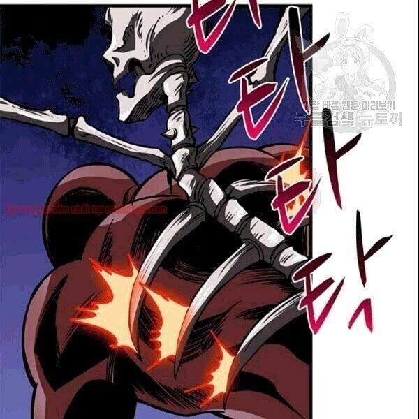 Tôi Là Người Chơi Duy Nhất Đăng Nhập Chapter 71.2 - 47