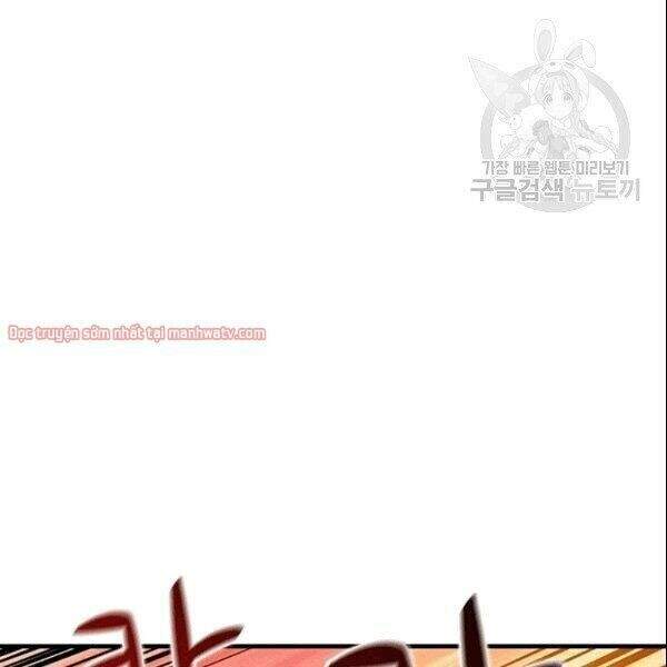 Tôi Là Người Chơi Duy Nhất Đăng Nhập Chapter 71.2 - 69