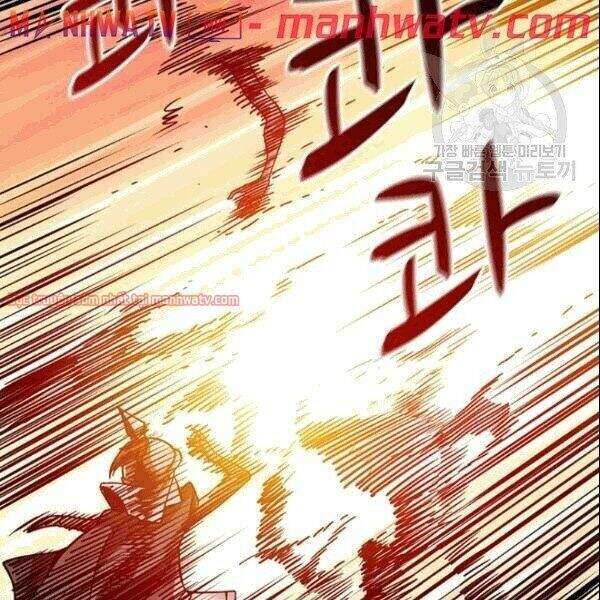 Tôi Là Người Chơi Duy Nhất Đăng Nhập Chapter 71.2 - 70