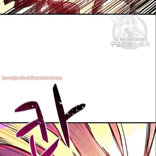 Tôi Là Người Chơi Duy Nhất Đăng Nhập Chapter 71.2 - 71