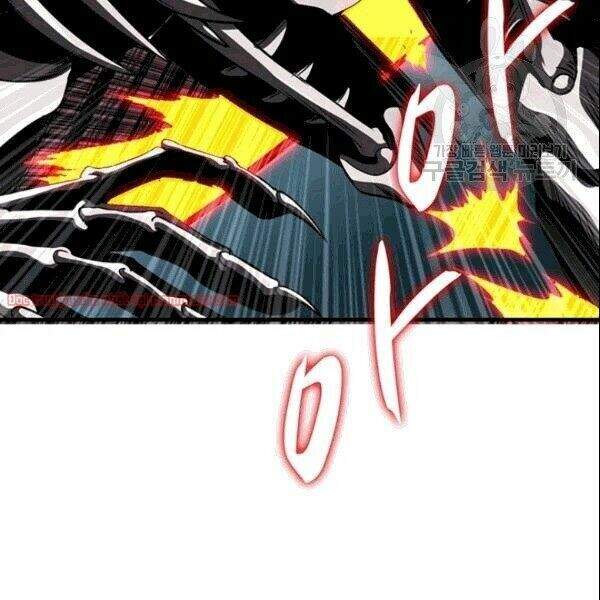 Tôi Là Người Chơi Duy Nhất Đăng Nhập Chapter 71.2 - 83