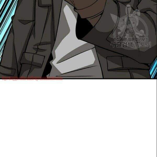 Tôi Là Người Chơi Duy Nhất Đăng Nhập Chapter 71.2 - 86