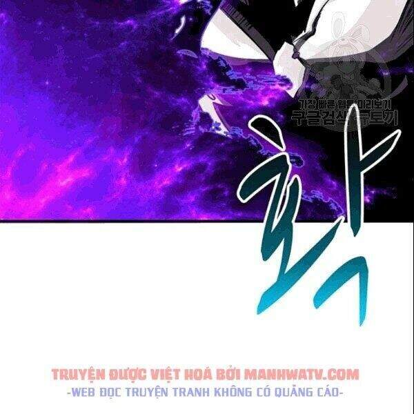 Tôi Là Người Chơi Duy Nhất Đăng Nhập Chapter 72.1 - 13