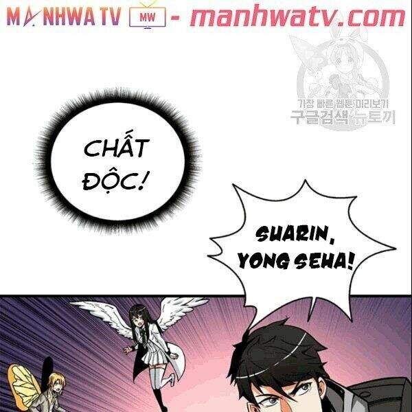 Tôi Là Người Chơi Duy Nhất Đăng Nhập Chapter 72.1 - 14