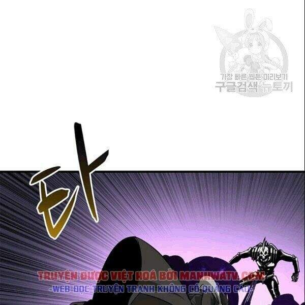 Tôi Là Người Chơi Duy Nhất Đăng Nhập Chapter 72.1 - 16