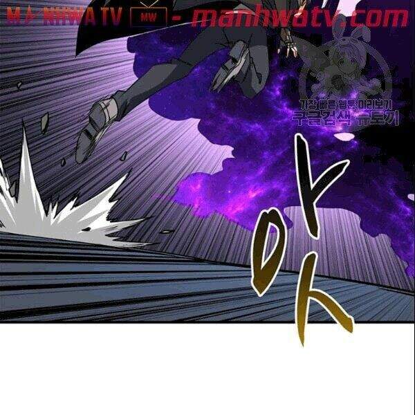 Tôi Là Người Chơi Duy Nhất Đăng Nhập Chapter 72.1 - 17