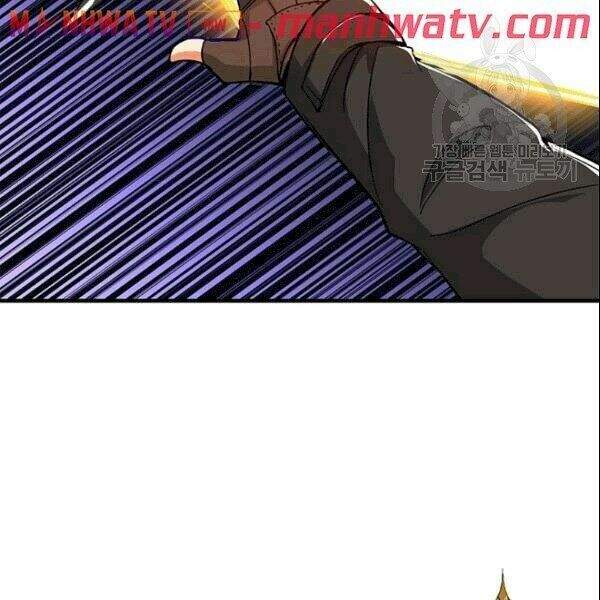 Tôi Là Người Chơi Duy Nhất Đăng Nhập Chapter 72.1 - 22