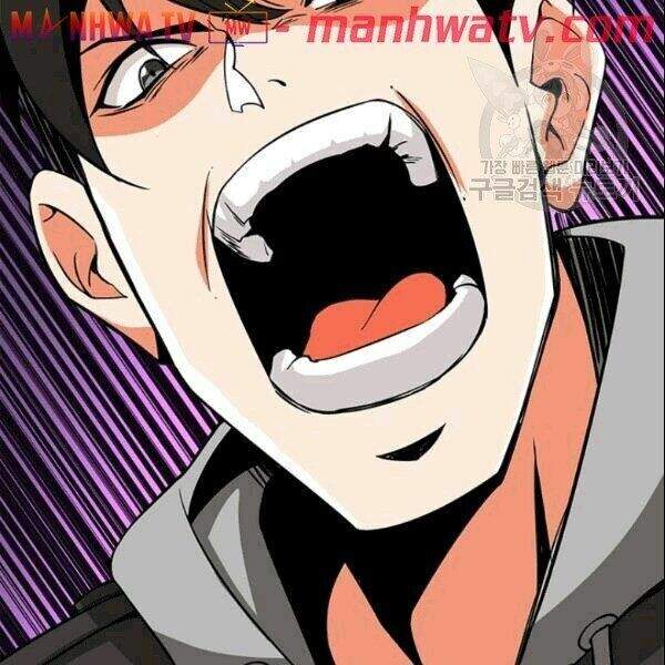 Tôi Là Người Chơi Duy Nhất Đăng Nhập Chapter 72.1 - 25