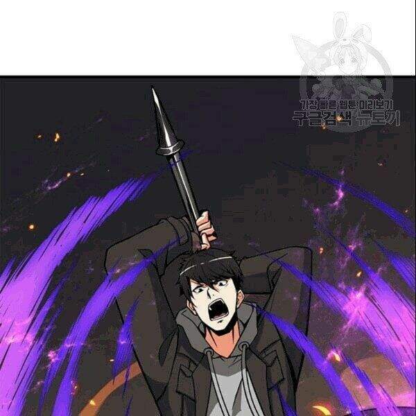 Tôi Là Người Chơi Duy Nhất Đăng Nhập Chapter 72.1 - 27