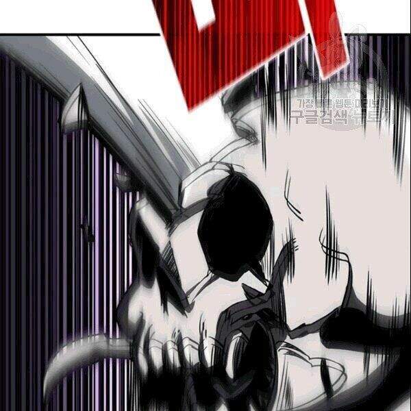 Tôi Là Người Chơi Duy Nhất Đăng Nhập Chapter 72.1 - 30