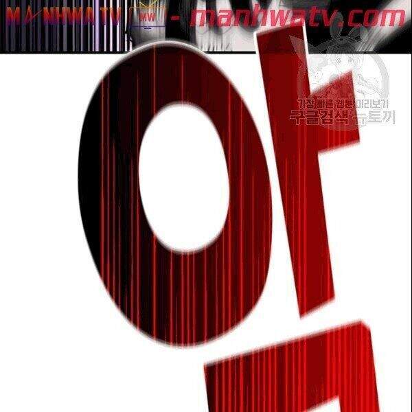 Tôi Là Người Chơi Duy Nhất Đăng Nhập Chapter 72.1 - 31