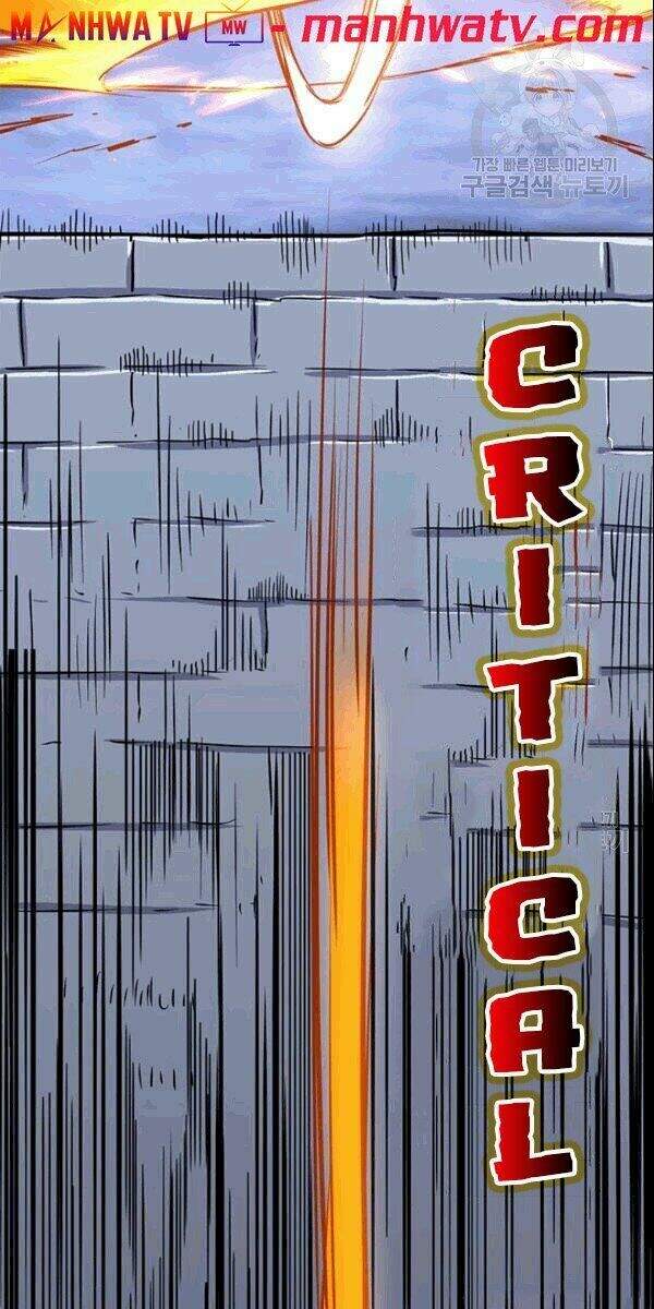 Tôi Là Người Chơi Duy Nhất Đăng Nhập Chapter 72.1 - 33