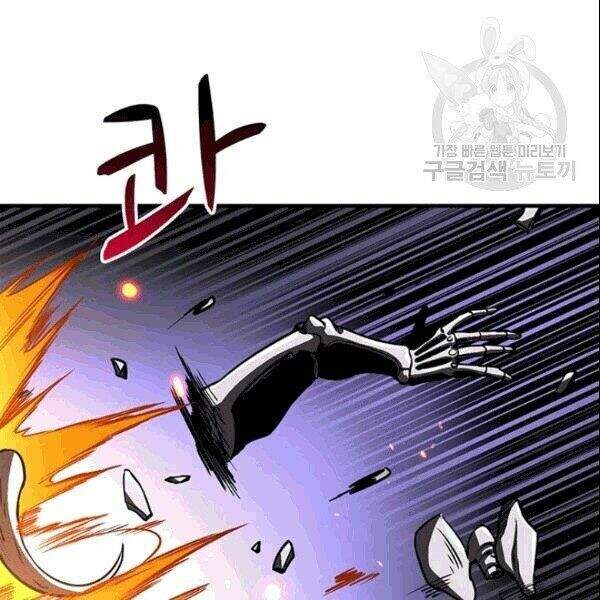 Tôi Là Người Chơi Duy Nhất Đăng Nhập Chapter 72.1 - 35