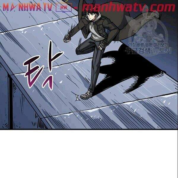 Tôi Là Người Chơi Duy Nhất Đăng Nhập Chapter 72.1 - 40