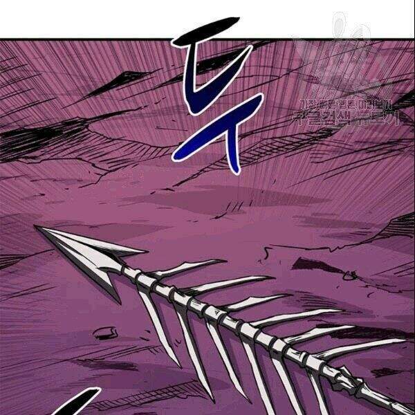 Tôi Là Người Chơi Duy Nhất Đăng Nhập Chapter 72.1 - 48