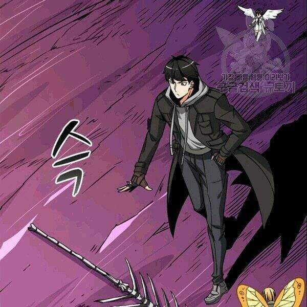 Tôi Là Người Chơi Duy Nhất Đăng Nhập Chapter 72.1 - 53