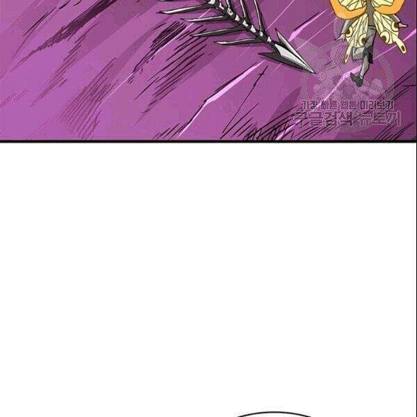 Tôi Là Người Chơi Duy Nhất Đăng Nhập Chapter 72.1 - 54