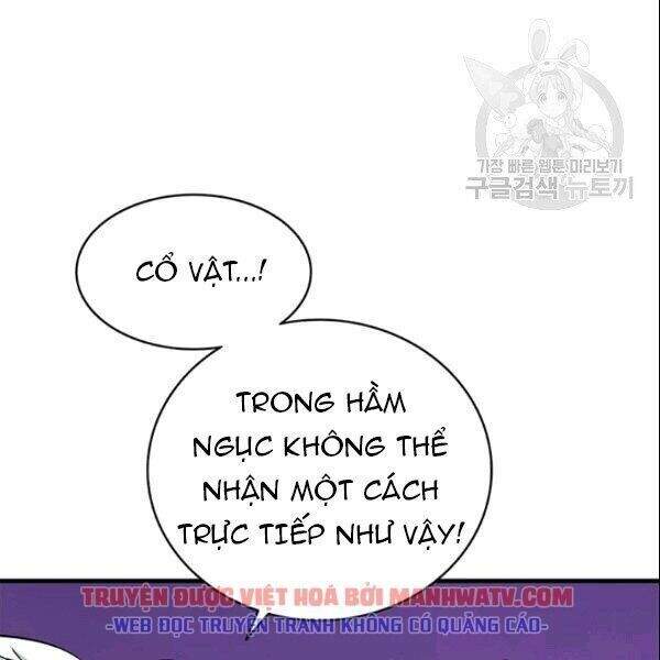 Tôi Là Người Chơi Duy Nhất Đăng Nhập Chapter 72.1 - 62
