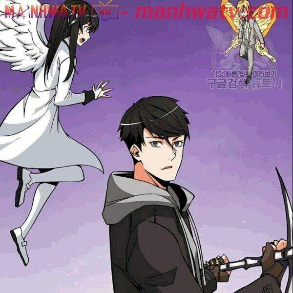 Tôi Là Người Chơi Duy Nhất Đăng Nhập Chapter 72.1 - 63