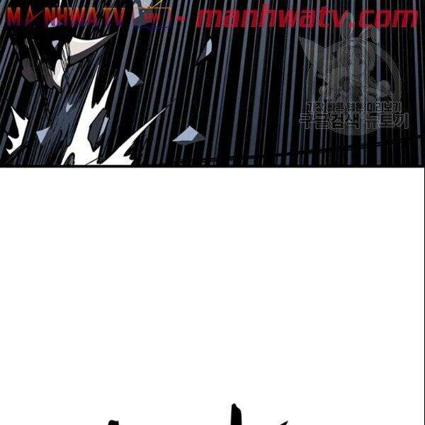 Tôi Là Người Chơi Duy Nhất Đăng Nhập Chapter 72.1 - 8