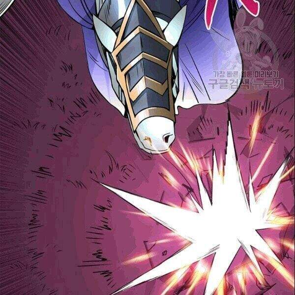 Tôi Là Người Chơi Duy Nhất Đăng Nhập Chapter 72.2 - 13