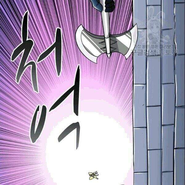 Tôi Là Người Chơi Duy Nhất Đăng Nhập Chapter 72.2 - 16