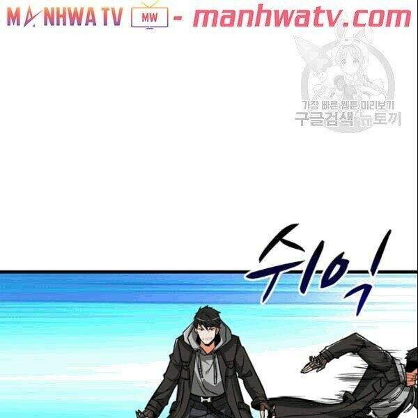 Tôi Là Người Chơi Duy Nhất Đăng Nhập Chapter 72.2 - 26